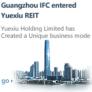 广州IFC注入环球360房托